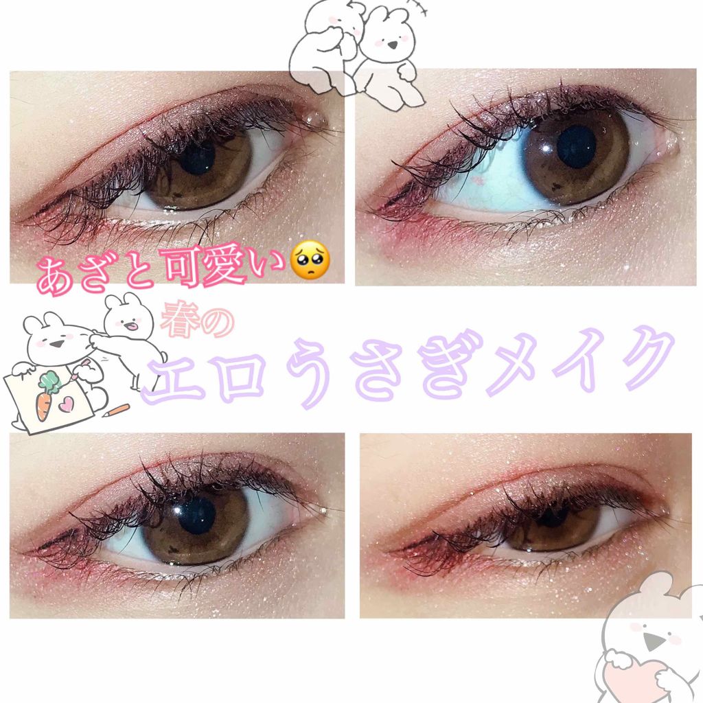 【旧品】パーフェクトスタイリストアイズ/キャンメイク/アイシャドウパレットを使ったクチコミ（1枚目）