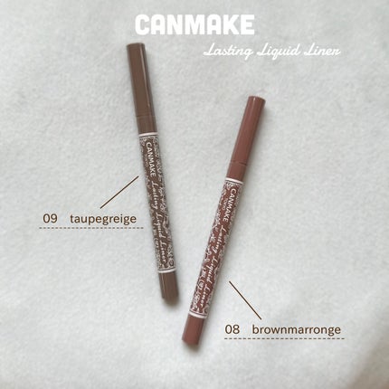 ラスティングリキッドライナー/キャンメイク/リキッドアイライナーを使ったクチコミ(1枚目)