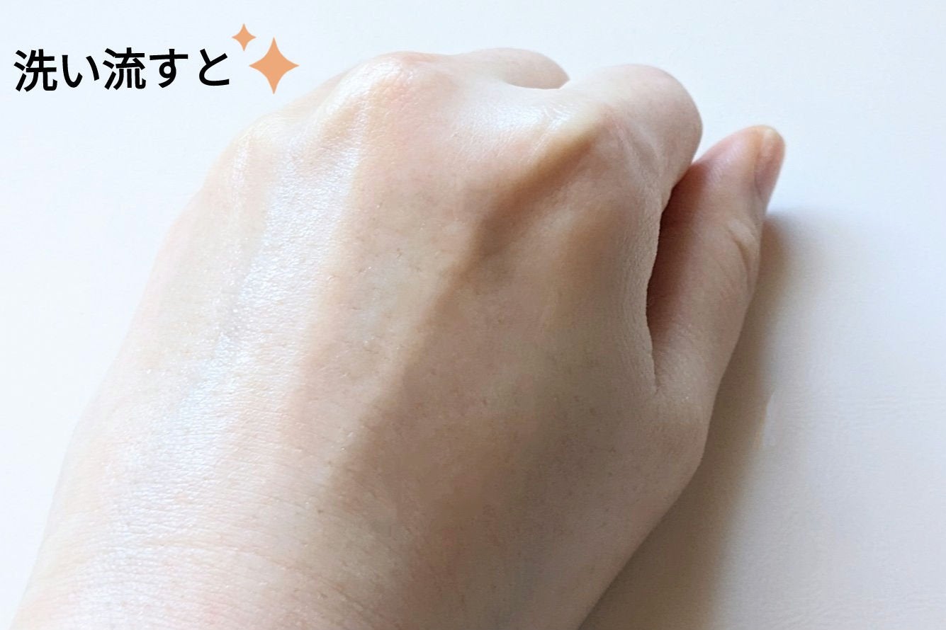 ティーツリーCクレイパックS/BRING GREEN/洗い流すパック・マスクを使ったクチコミ(7枚目)