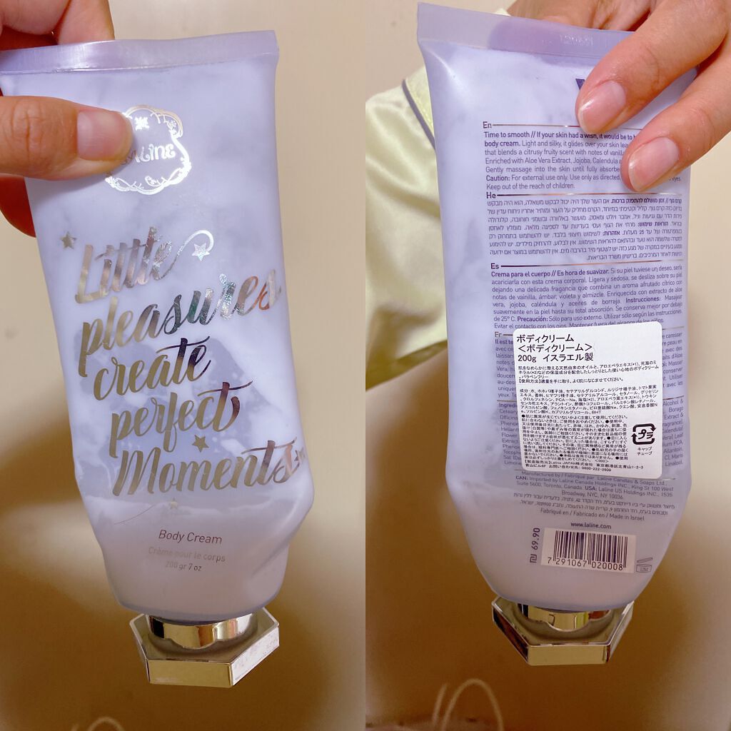 ベストウィッシュ チューブボディクリーム スターダスト/Laline/ボディクリームを使ったクチコミ(1枚目)