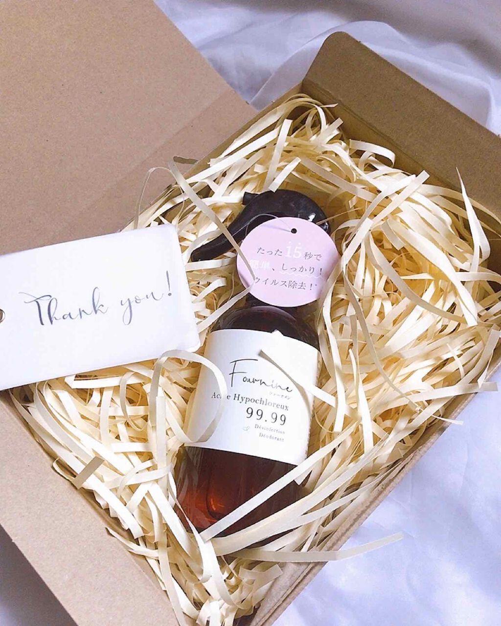 ðððâðððžâ on LIPS ãFornine(ãã©ãŒãã€ã³)ïŒïœ¥.âªã¿ãªãããæè¿é€èæ°Ž..ãïŒ4æç®ïŒ