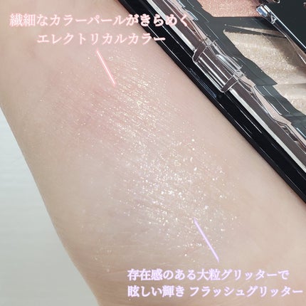 エレクトリックショックアイズ  EX-1 ブルーミングシャワー/KATE/アイシャドウパレットを使ったクチコミ(2枚目)