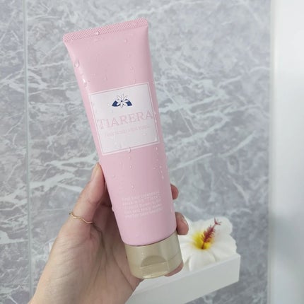 ヘアスカルプバイタルマスク/TIARERA/ヘアマスク・ヘアパックを使ったクチコミ(3枚目)