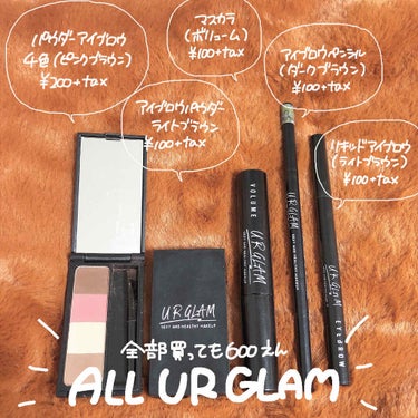 UR GLAM　EYEBROW POWDER/U R GLAM/パウダーアイブロウを使ったクチコミ（2枚目）