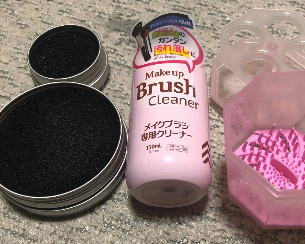 メイクブラシ専用クリーナー/DAISO/その他化粧小物を使ったクチコミ(1枚目)