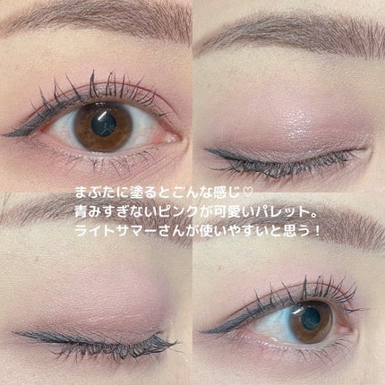 ããð(æçš¿ããæ¹ãã©ãã100ð©·) on LIPS ã...CLIOããã¢ã€ãã¬ãããšã¢ãŒ04PINKPAIRING..ãïŒ6æç®ïŒ