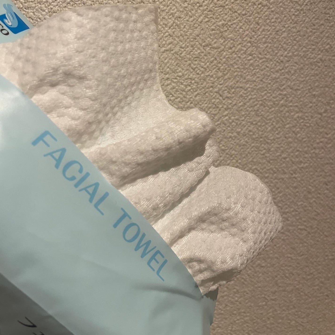 ITOフェイシャルタオル/ITO/クレンジングタオルを使ったクチコミ(2枚目)