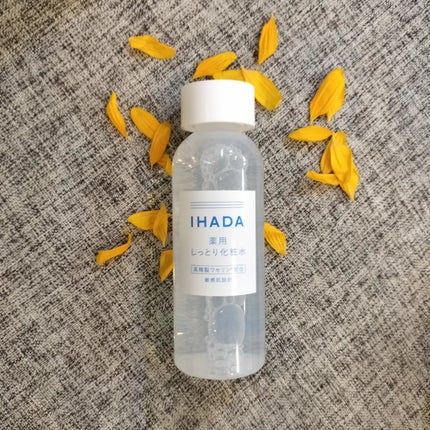 薬用ローション(しっとり)/IHADA/化粧水を使ったクチコミ(1枚目)
