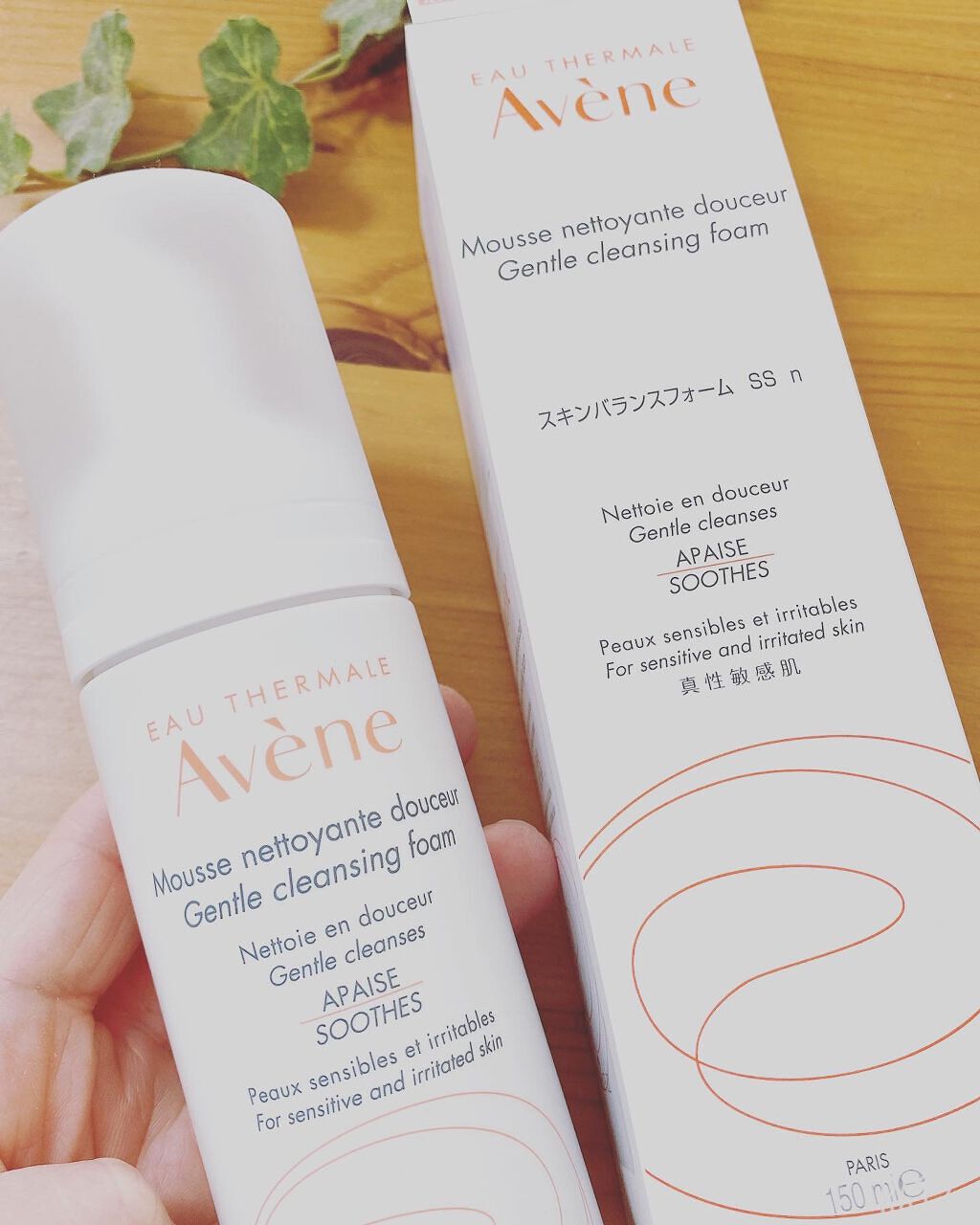 スキンバランスフォーム SS n/アベンヌ/洗顔フォームを使ったクチコミ（3枚目）