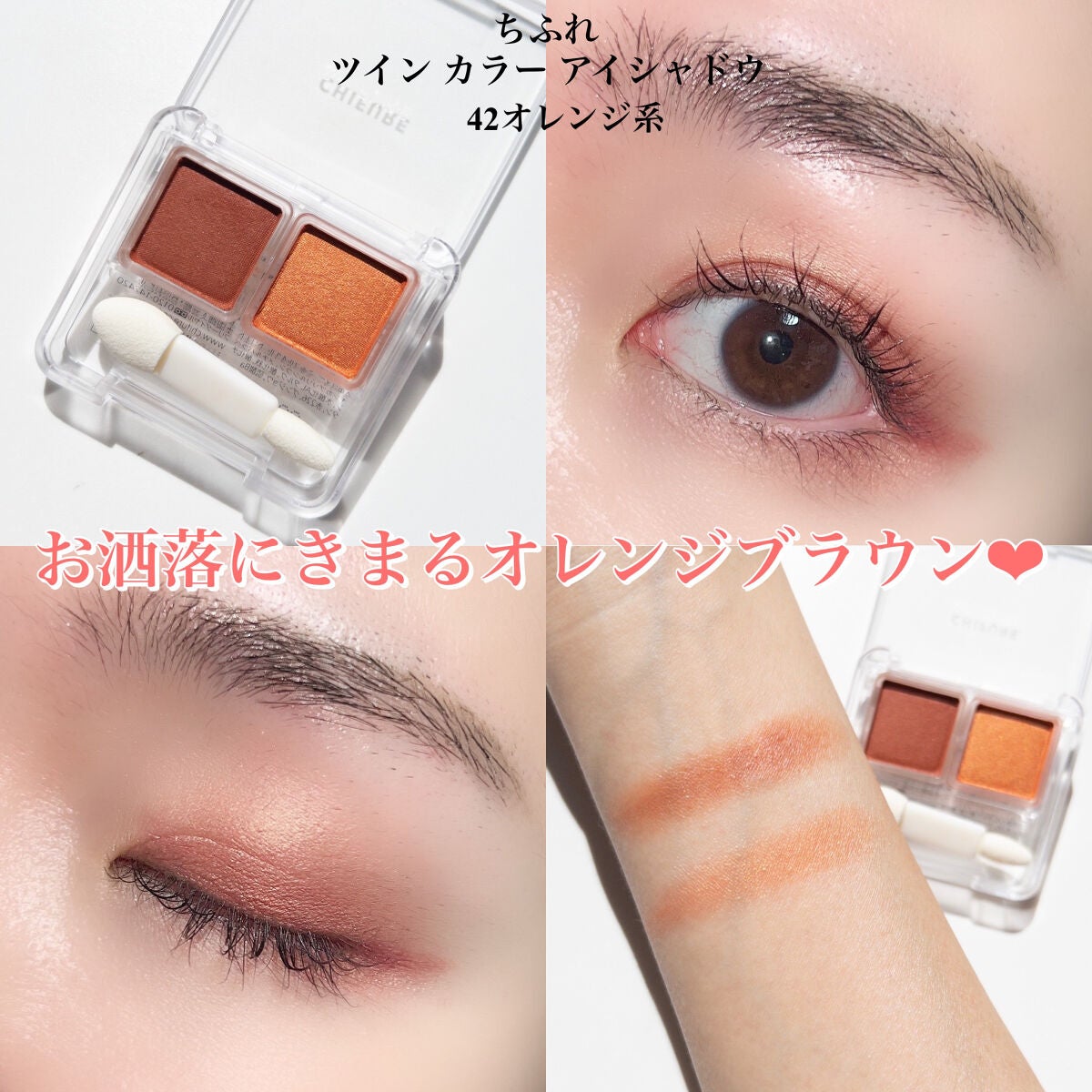 超細芯アイブロウ/CEZANNE/アイブロウペンシルを使ったクチコミ(6枚目)