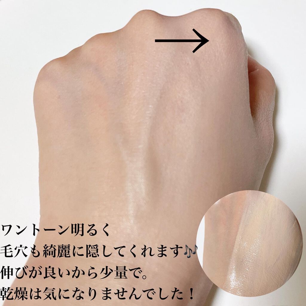 ninal クリーミィファンデーション 101/ninal/クリーム・エマルジョンファンデーションを使ったクチコミ（3枚目）