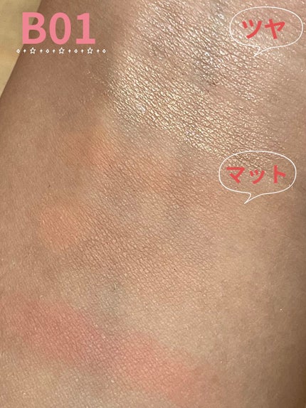 グロウフルールチークス(ブレンドタイプ)/キャンメイク/パウダーチークを使ったクチコミ(4枚目)