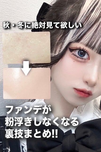 めくれるふきとりコットン/オードムーゲ/コットンを使ったクチコミ(1枚目)