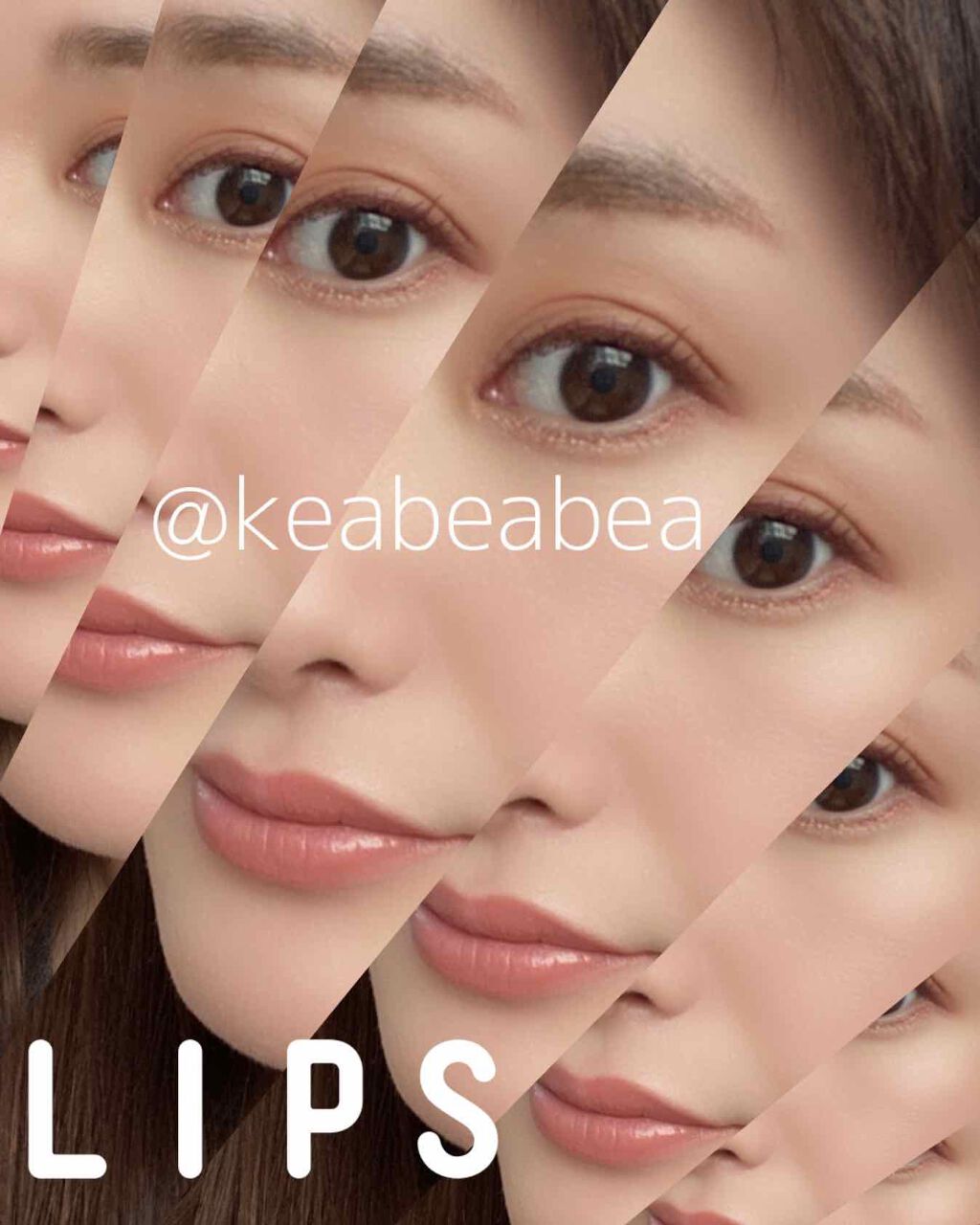 コンフォート リップ フルイド フォグ/SUQQU/口紅を使ったクチコミ(7枚目)