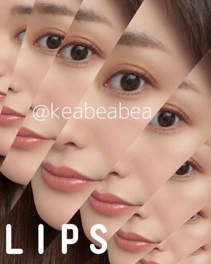 コンフォート リップ フルイド フォグ/SUQQU/口紅を使ったクチコミ(7枚目)