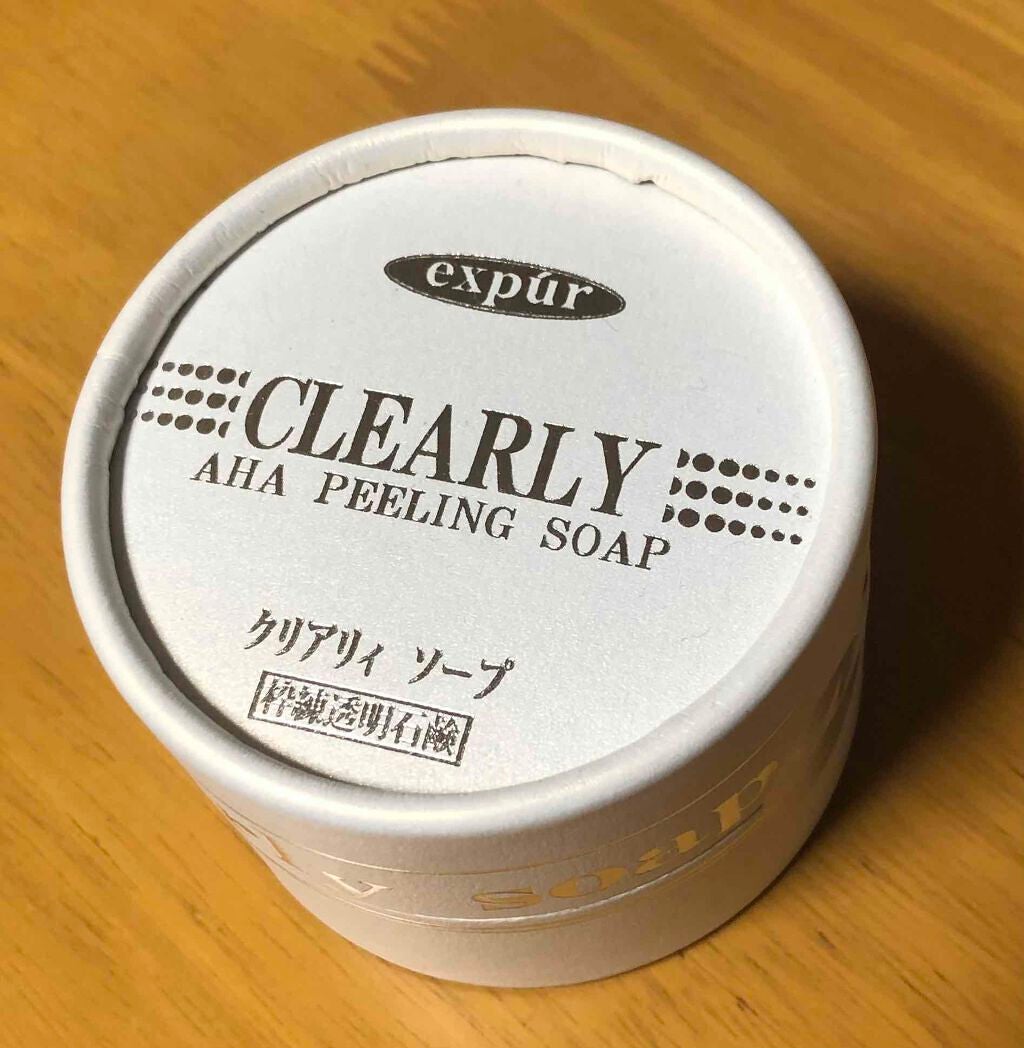 クリアリーソープ(AHA)/エクスピュール/洗顔石鹸を使ったクチコミ(1枚目)