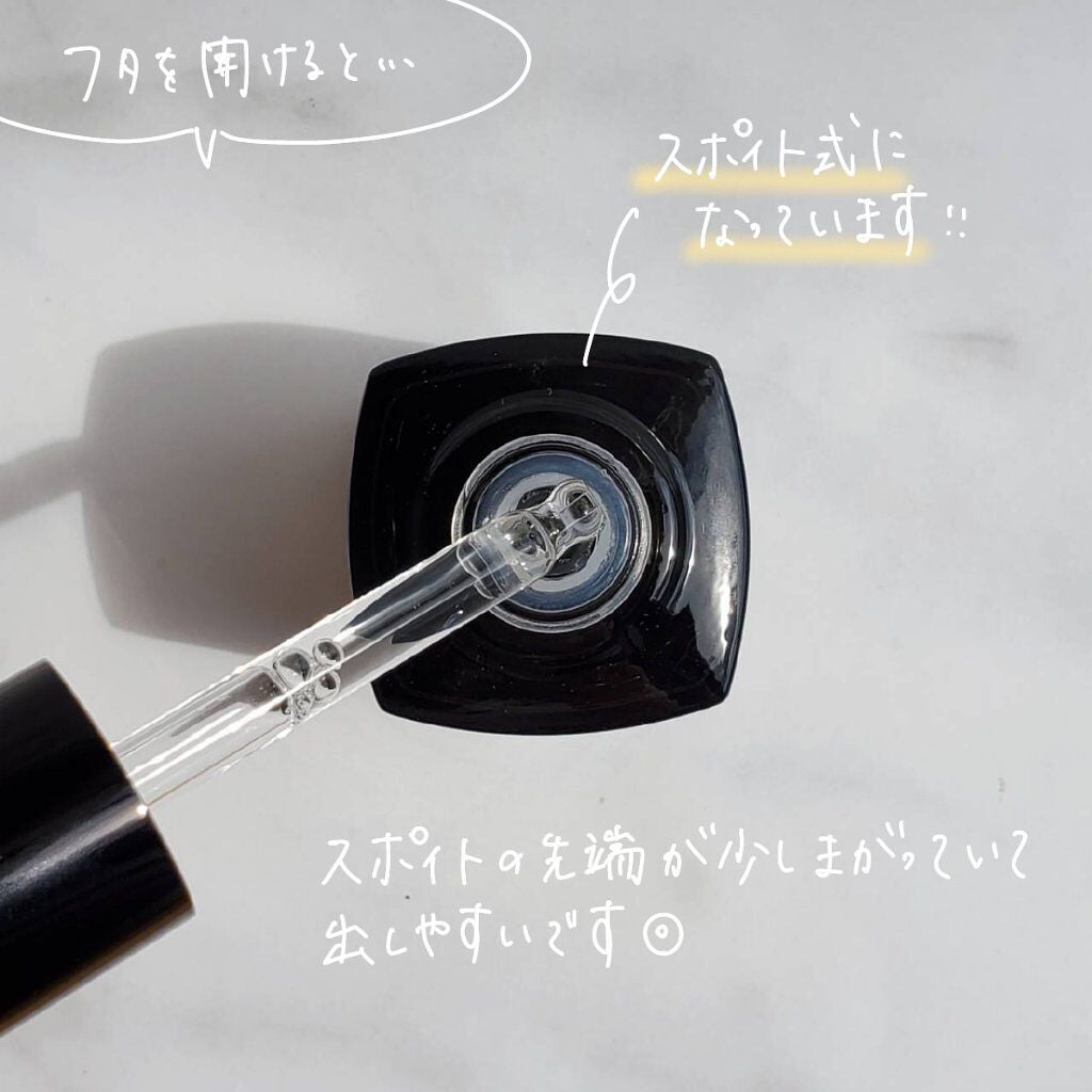 ルミエール ヴァイタルC/FEMMUE/ブースター・導入液を使ったクチコミ(3枚目)