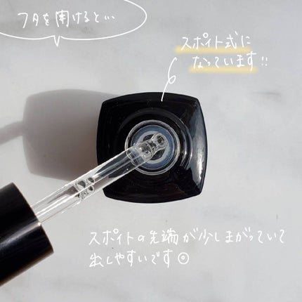 ルミエール ヴァイタルC/FEMMUE/ブースター・導入液を使ったクチコミ(3枚目)