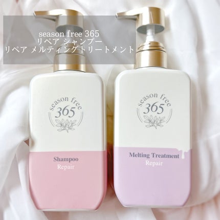 ãªã㢠ã·ã£ã³ããŒ/ã¡ã«ãã£ã³ã°ããªãŒãã¡ã³ã/season free 365/åžè²©ã·ã£ã³ããŒã䜿ã£ãã¯ãã³ãïŒ1æç®ïŒ