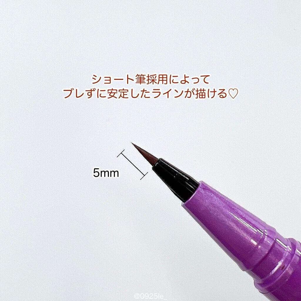 「密着アイライナー」ショート筆リキッド/デジャヴュ/リキッドアイライナーを使ったクチコミ（2枚目）