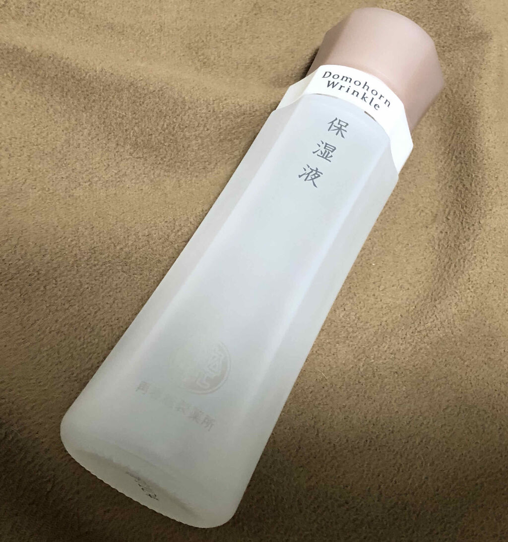 保湿液(旧)/ドモホルンリンクル/化粧水を使ったクチコミ（1枚目）