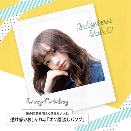 スカルプD ボーテ ピュアフリーアイラッシュセラム/アンファー(スカルプD)/まつげ美容液を使ったクチコミ(2枚目)