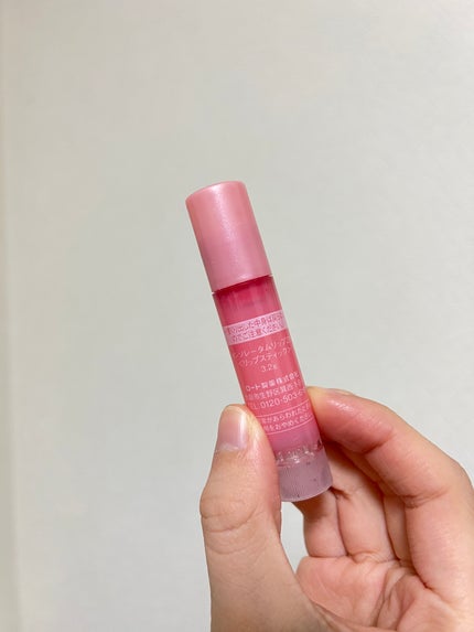 メンソレータム リップフォンデュ/メンソレータム/リップバームを使ったクチコミ(2枚目)