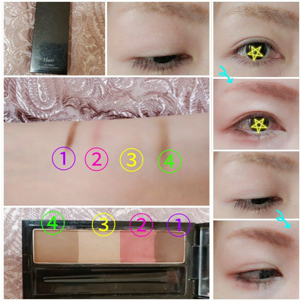 リシェ カラーリング アイブロウパウダー/Visée/パウダーアイブロウを使ったクチコミ（2枚目）
