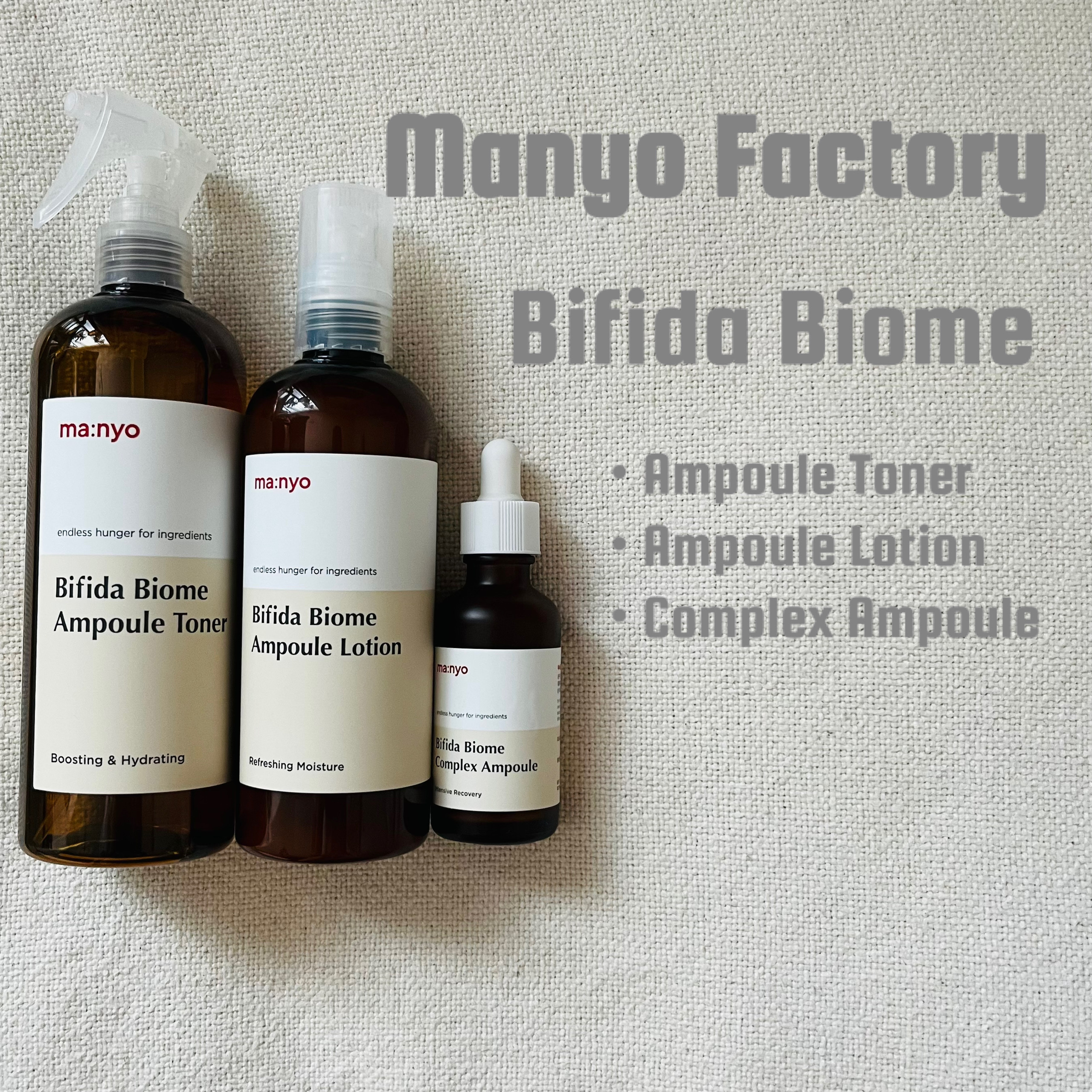 ビフィダバイオームコンプレックスセラム/manyo/美容液を使ったクチコミ（1枚目）