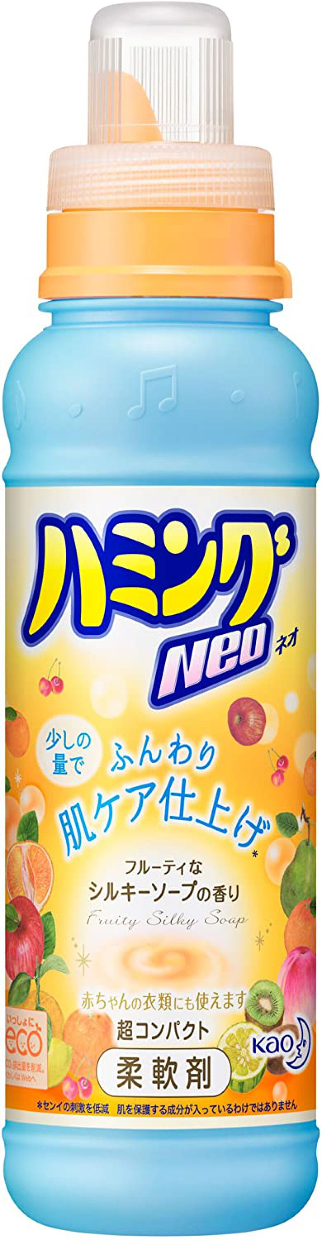 ハミング Neo(ネオ) シルキーソープの香り 本体