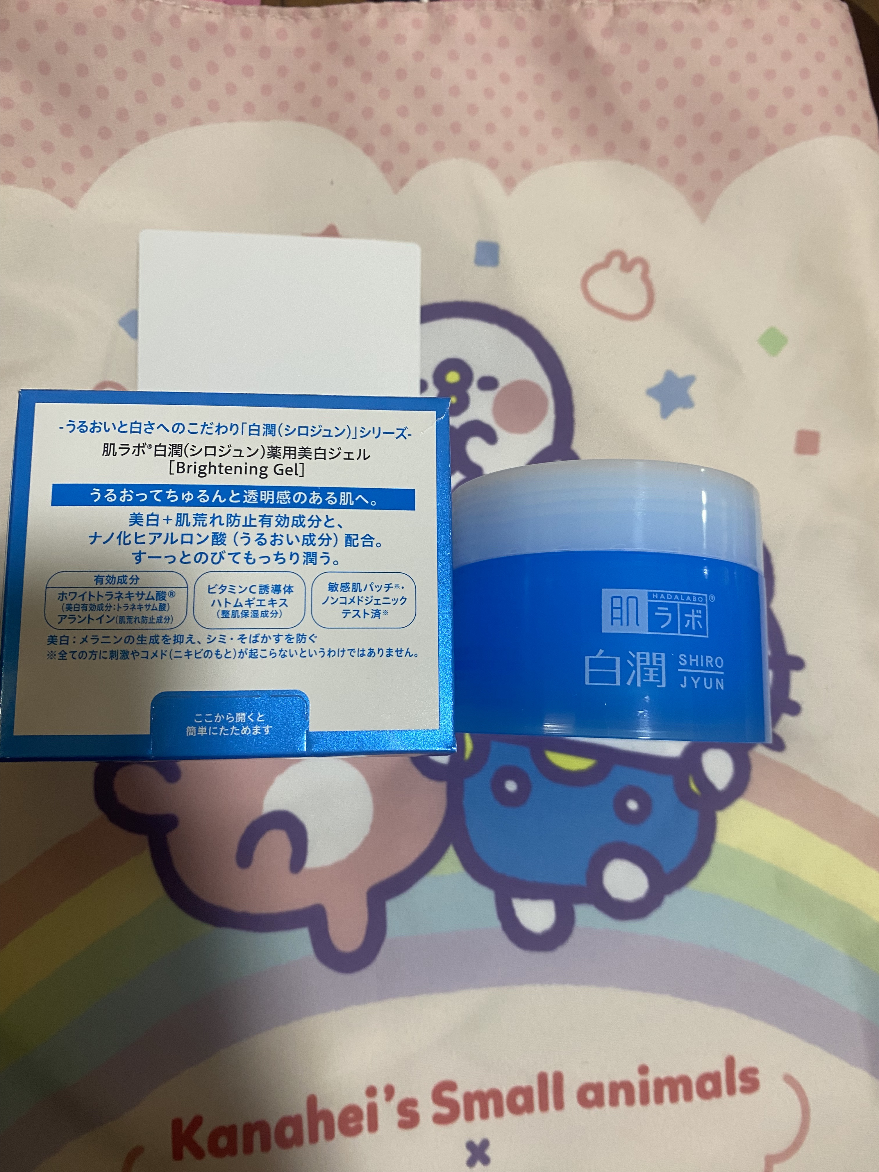 ︎︎︎︎︎︎☑︎肌ラボ 白潤薬用美白ジェル


リニューアルした白潤からジェルが出ていて
乳液やクリームを使えない私に
ピッタリかも‪.ᐟ‪.ᐟと購入してみました🥰🩶


リニューアル前の化粧水と一緒に
使用していますが、
ジェルなのに