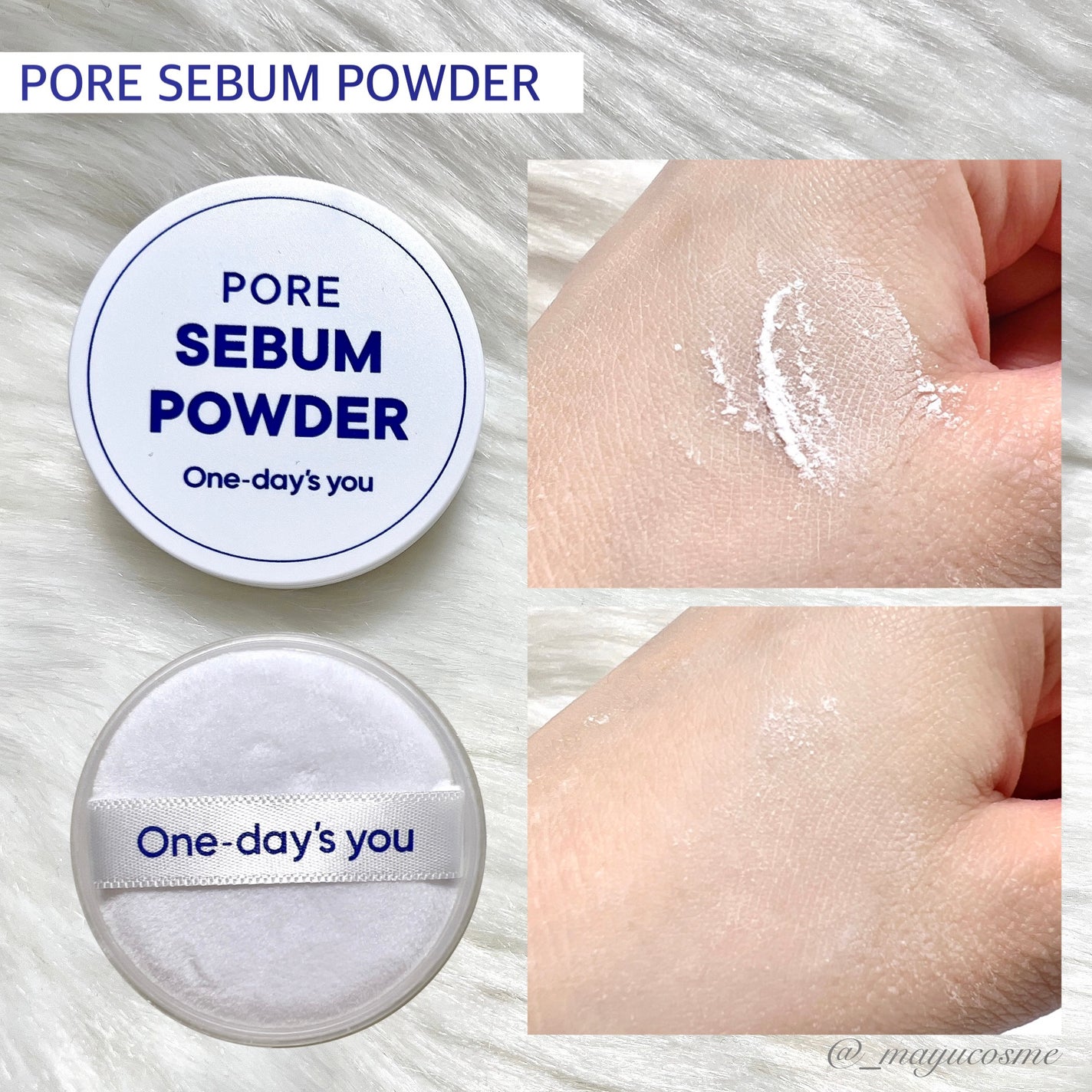 ノーモアブラックヘッド(ノーズピーリング)/One-day's you/スクラブ・ゴマージュを使ったクチコミ(4枚目)