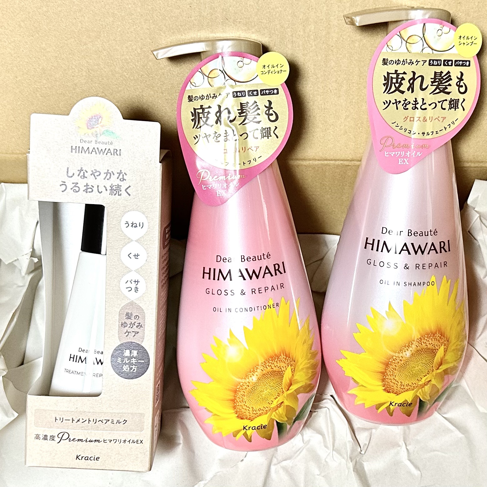 #PR #ディアボーテ #LIPSプレゼント
新作セットいただきました🎁

手持ちのトリートメントなどを一切使わず
このシャンプー＋コンディショナー＋ミルクで
仕上げてみました🚿🫧

ブリーチ髪で、髪がパサつきやすく
ぼさっと見える髪