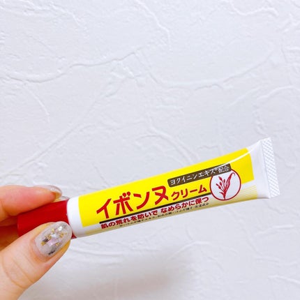 イボンヌ クリーム TA/イボンヌ/その他スキンケアを使ったクチコミ(2枚目)