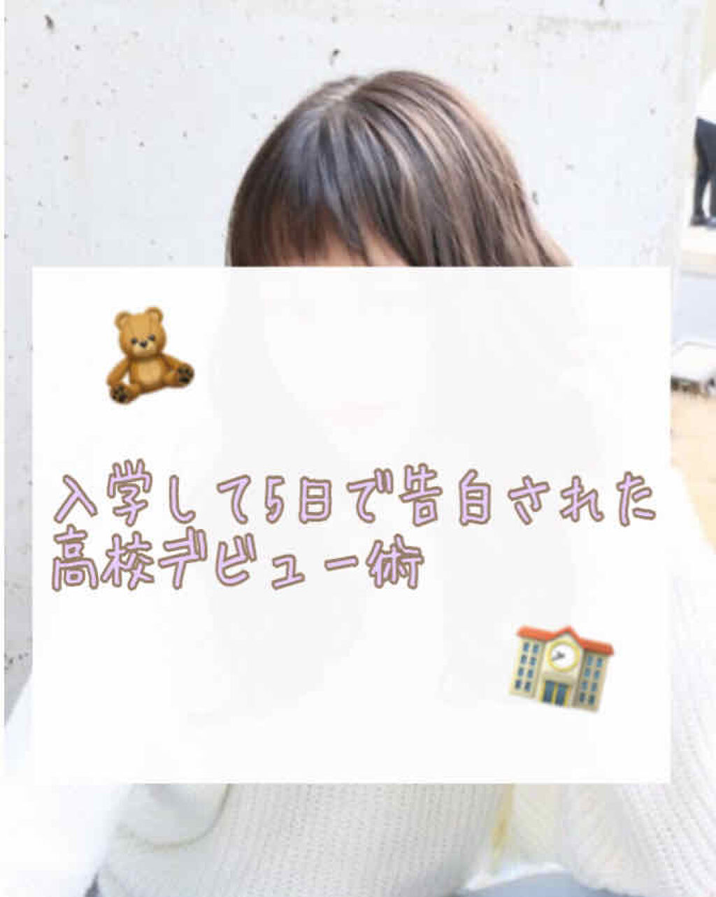 ハトムギ化粧水(ナチュリエ スキンコンディショナー R )/ナチュリエ/化粧水を使ったクチコミ（1枚目）