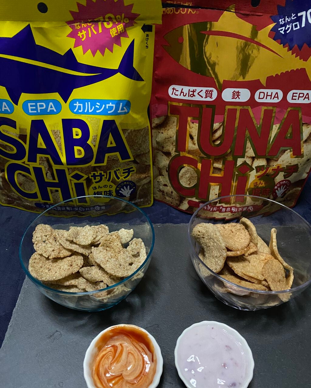 pikopiko on LIPS 「ツナチ子どもの大好きオヤツ!サバチの仲間ツナチ!サッパリした塩..」(8枚目)