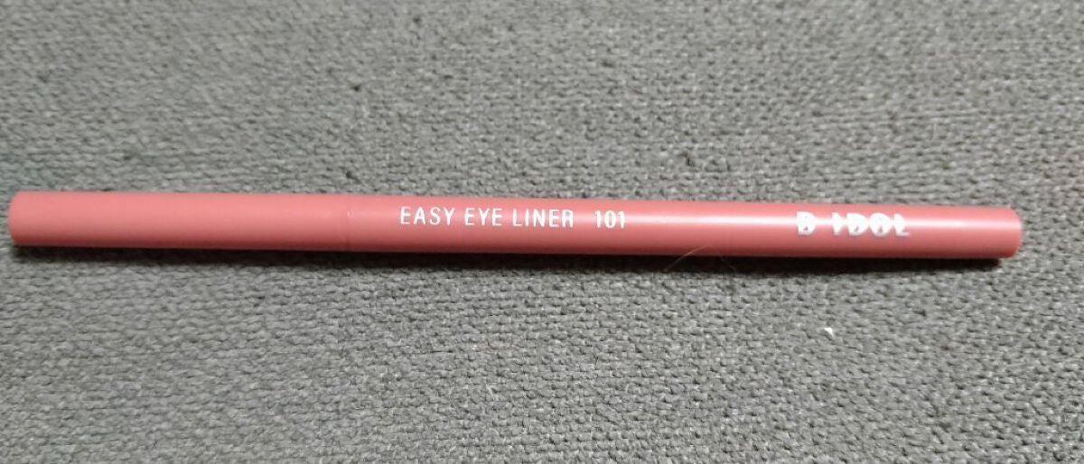 イージーeyeライナー/b idol/ジェルアイライナーを使ったクチコミ(3枚目)