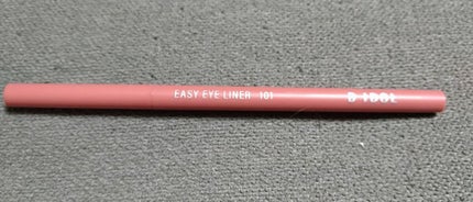イージーeyeライナー/b idol/ジェルアイライナーを使ったクチコミ(3枚目)