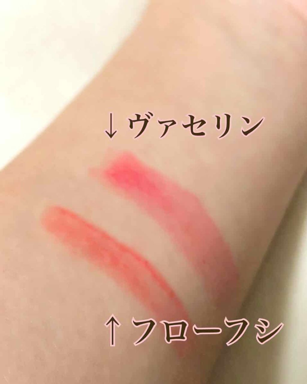 ビオレUV アクアリッチウォータリージェル /ビオレ/日焼け止め・UVケアを使ったクチコミ（2枚目）