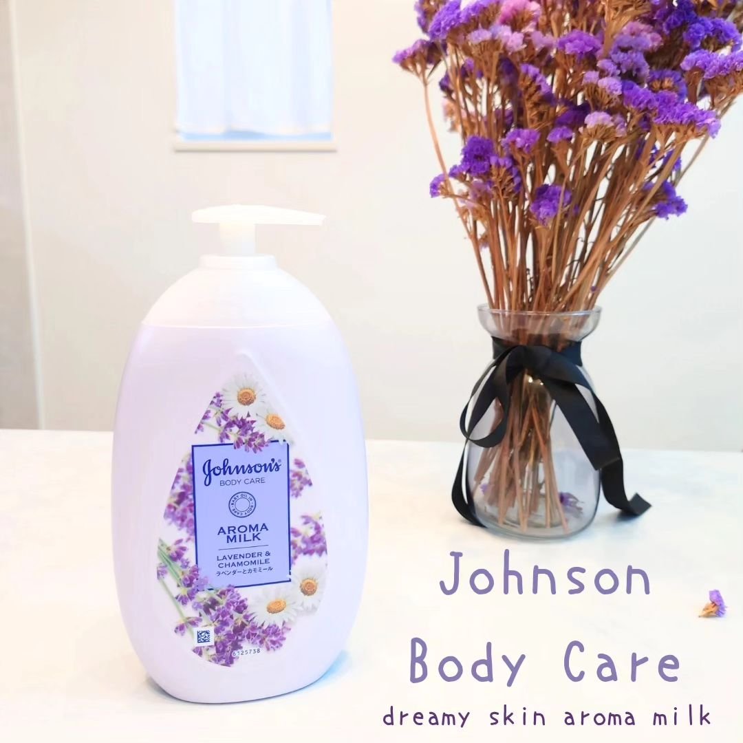 ドリーミースキン アロマミルク 500ml/ジョンソンボディケア/ボディミルクを使ったクチコミ（2枚目）