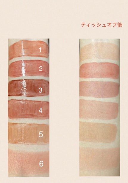 リップアーマー/KiSS/口紅を使ったクチコミ(2枚目)