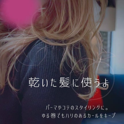 marc♡美容垢フォロバ on LIPS 「☆艶カール新しいピーチエディションが出たよー🗣💕_______..」(5枚目)