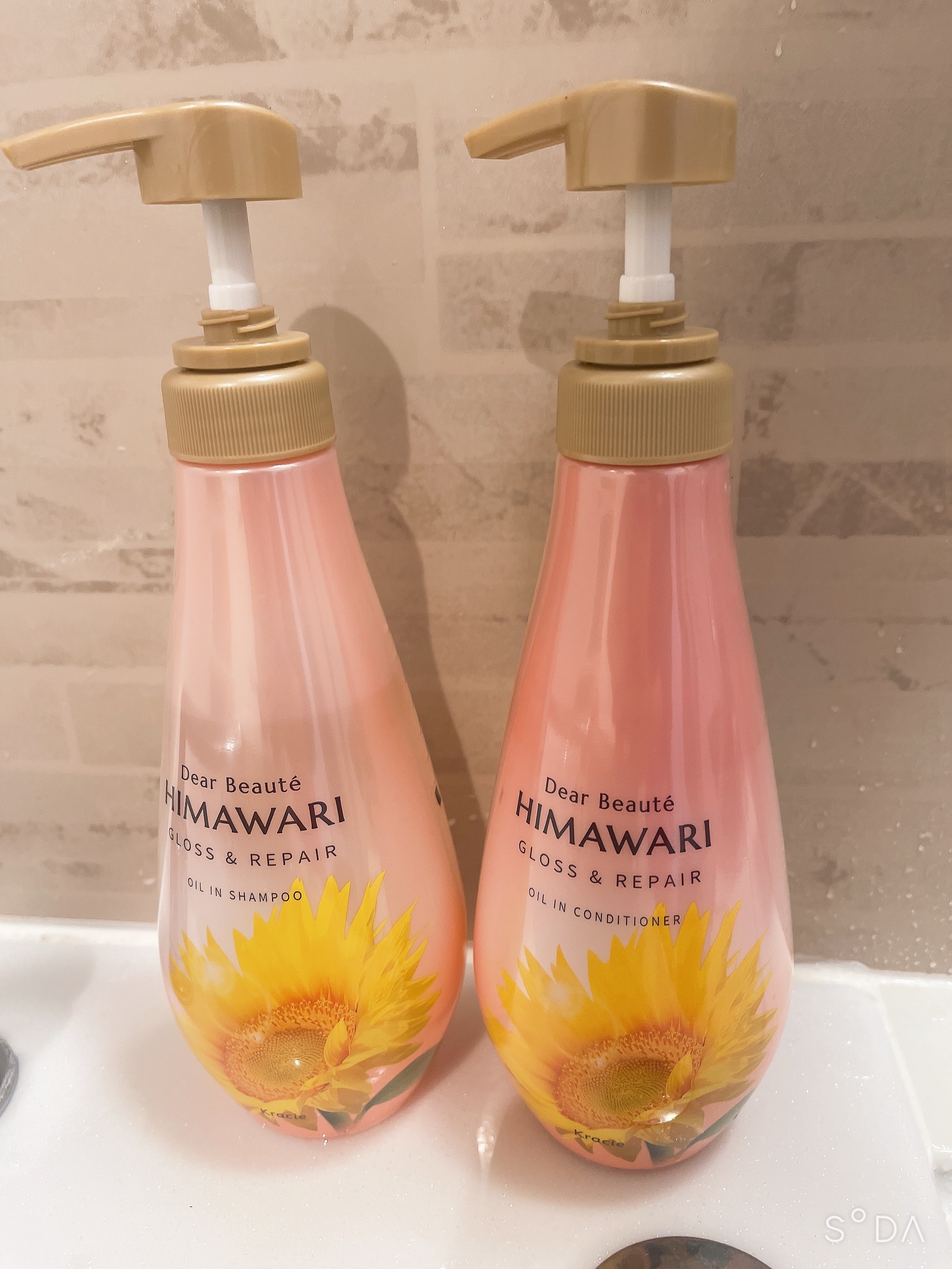 オイルインシャンプー／オイルインコンディショナー (グロス＆リペア)/ディアボーテ/市販シャンプーを使ったクチコミ（1枚目）