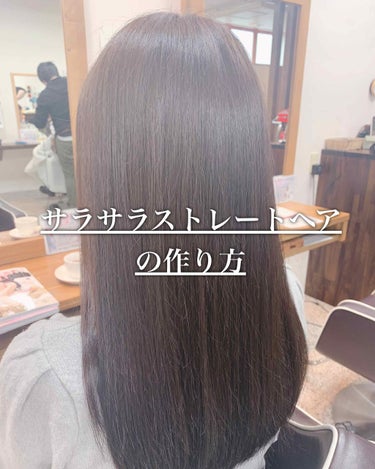 ロレッタ キラキラシュー/ロレッタ/ヘアスプレー・ヘアミストを使ったクチコミ（1枚目）