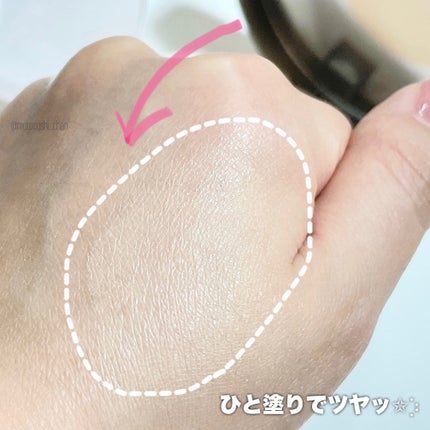 ミシャ M スキンフェイクバーム/MISSHA/クリーム・エマルジョンファンデーションを使ったクチコミ(4枚目)