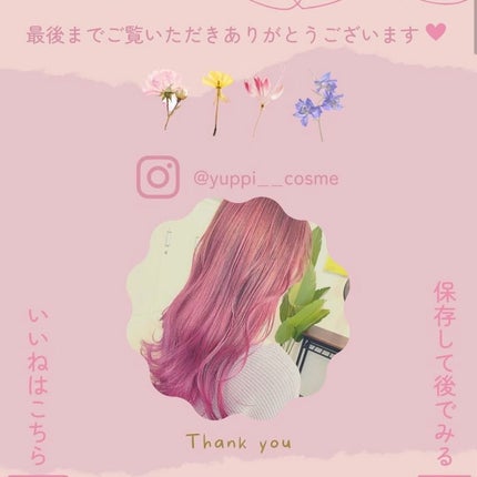 ミシャ タイムレボリューション レチ500ショット美容液/MISSHA/美容液を使ったクチコミ(2枚目)