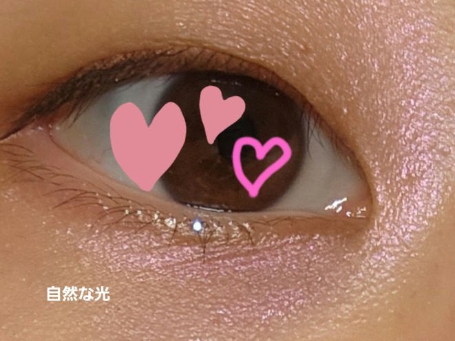 リリーバイレッド ラヴビーム グロウベール/lilybyred/ハイライトを使ったクチコミ(2枚目)