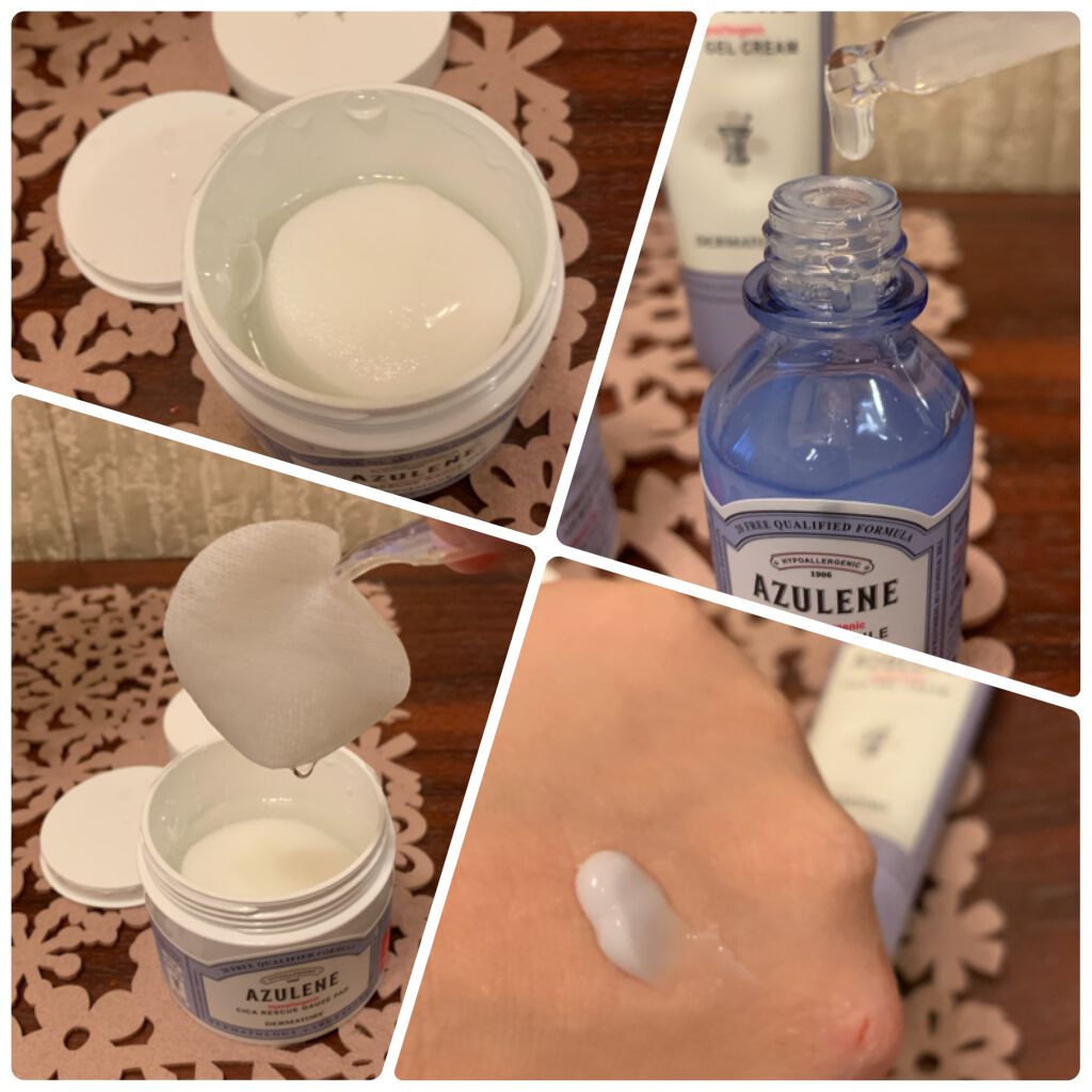 ハイポアレジェニック シカ レスキューガーゼパッド/Dermatory/シートマスク・パックを使ったクチコミ(2枚目)