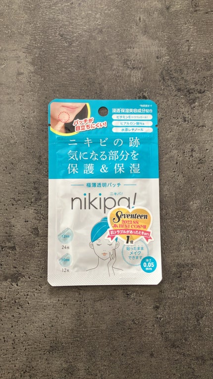 極薄透明パッチ nikipa!/金冠堂/にきびパッチを使ったクチコミ(1枚目)
