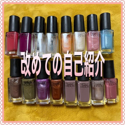 ルージュ ヴォリュプテ シャイン/YVES SAINT LAURENT BEAUTE/口紅を使ったクチコミ(1枚目)